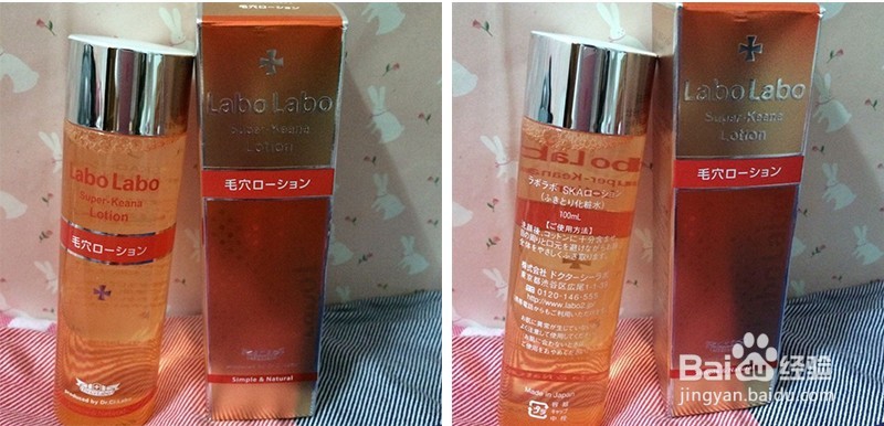 日本转运：无印良品+酵素洗颜粉等祛黑头大全