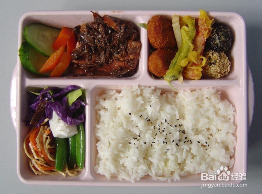 教你怎样快速减肥