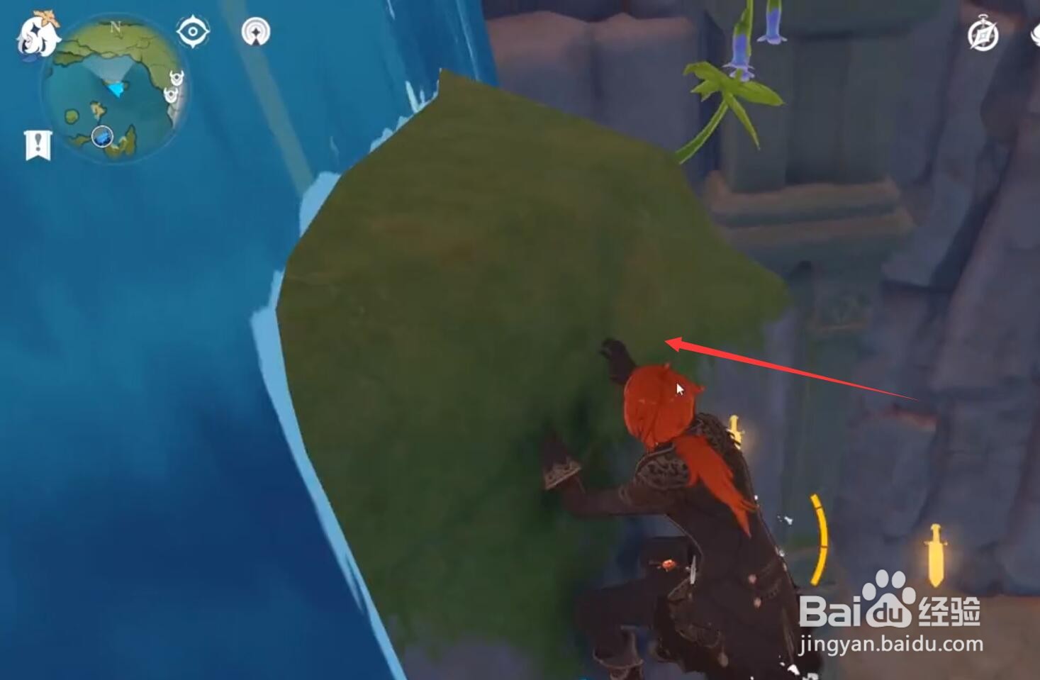 原神遗迹空洞怎么进去