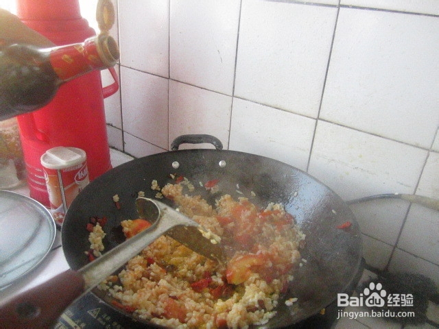 西红柿炒饭真香