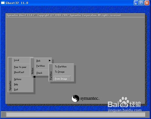 当电脑出现无法掌握的问题时,请备份并做系统。