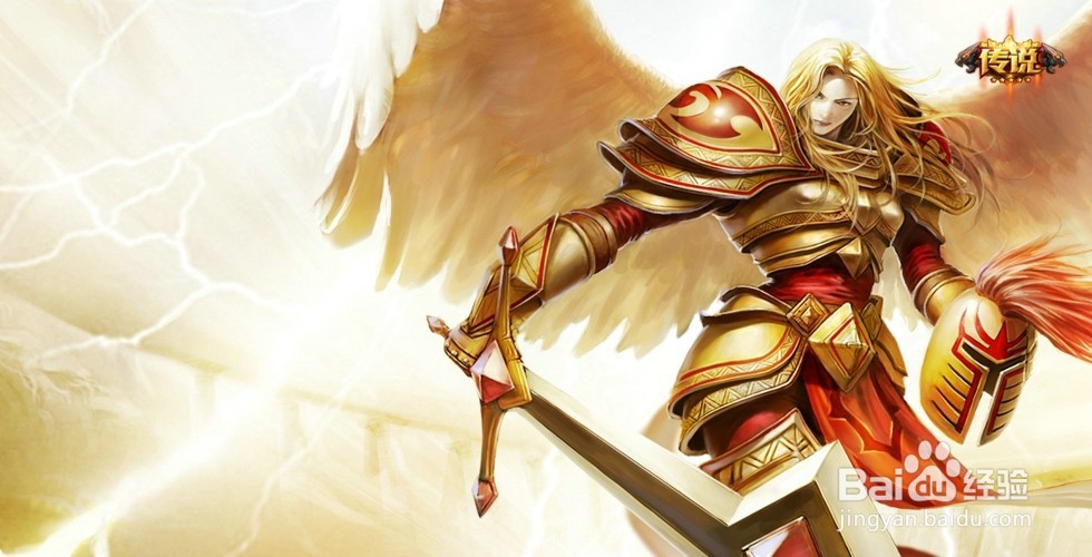 s5审判天使凯尔天赋加点图