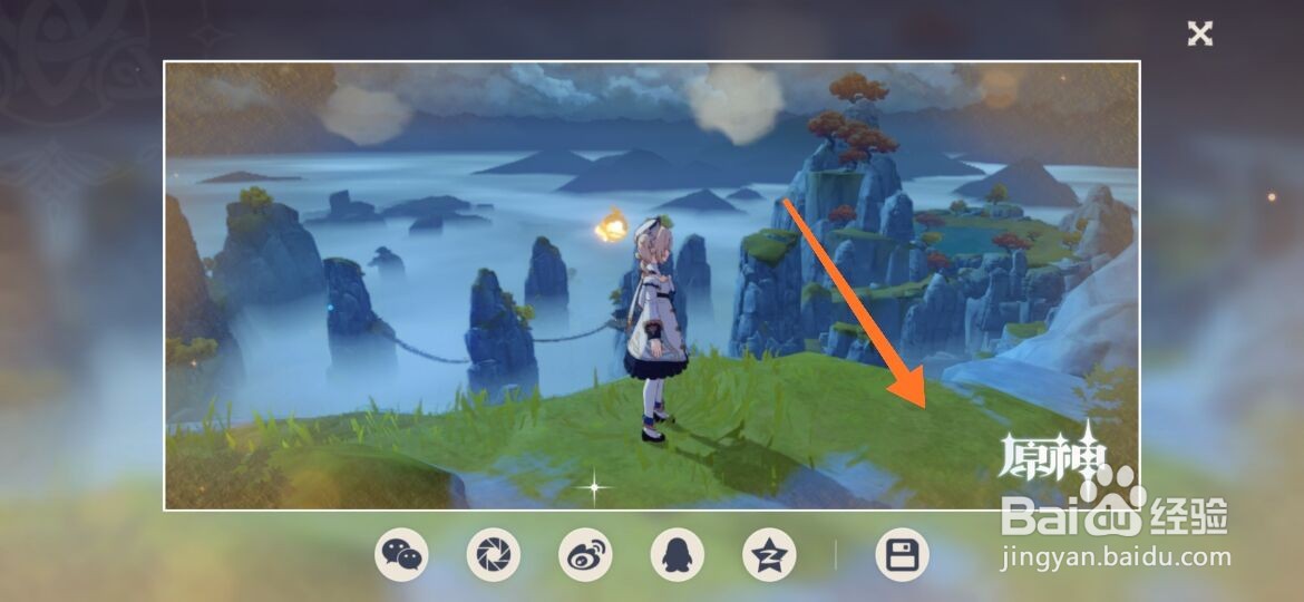 原神拍照任务怎么做