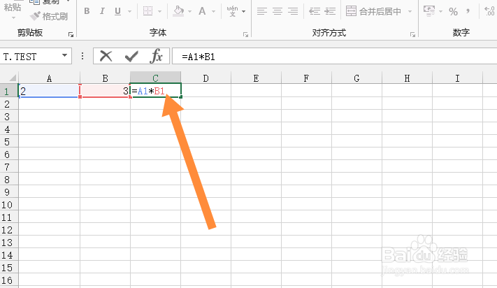 表格中乘法公式怎么输
