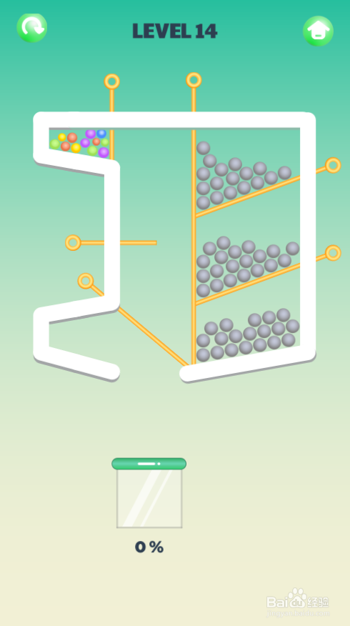 Smart Ball的Level 14怎样通关