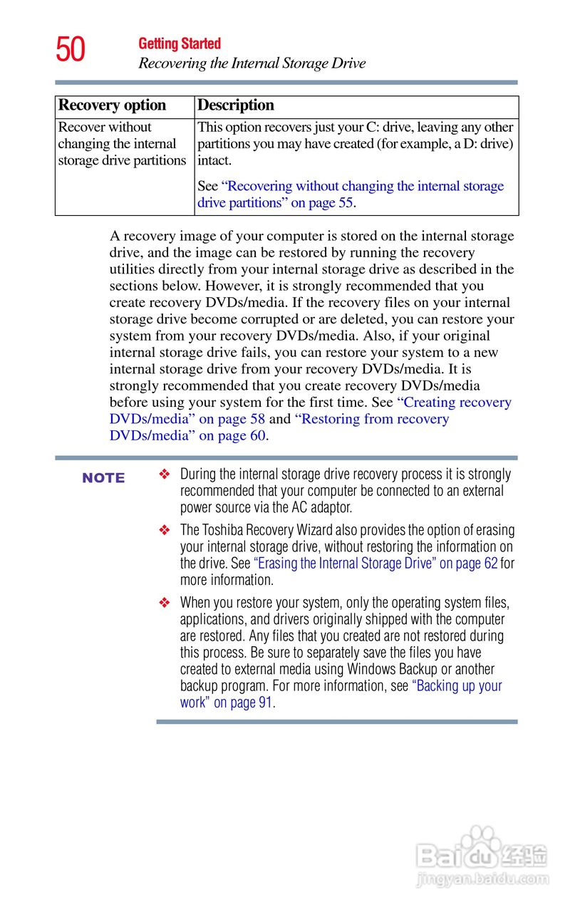 东芝NB300笔记本电脑使用说明书:[5]