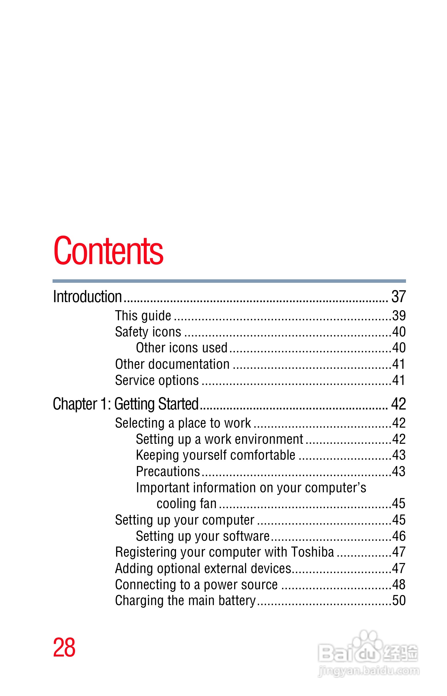 东芝M750笔记本电脑使用说明书:[3]