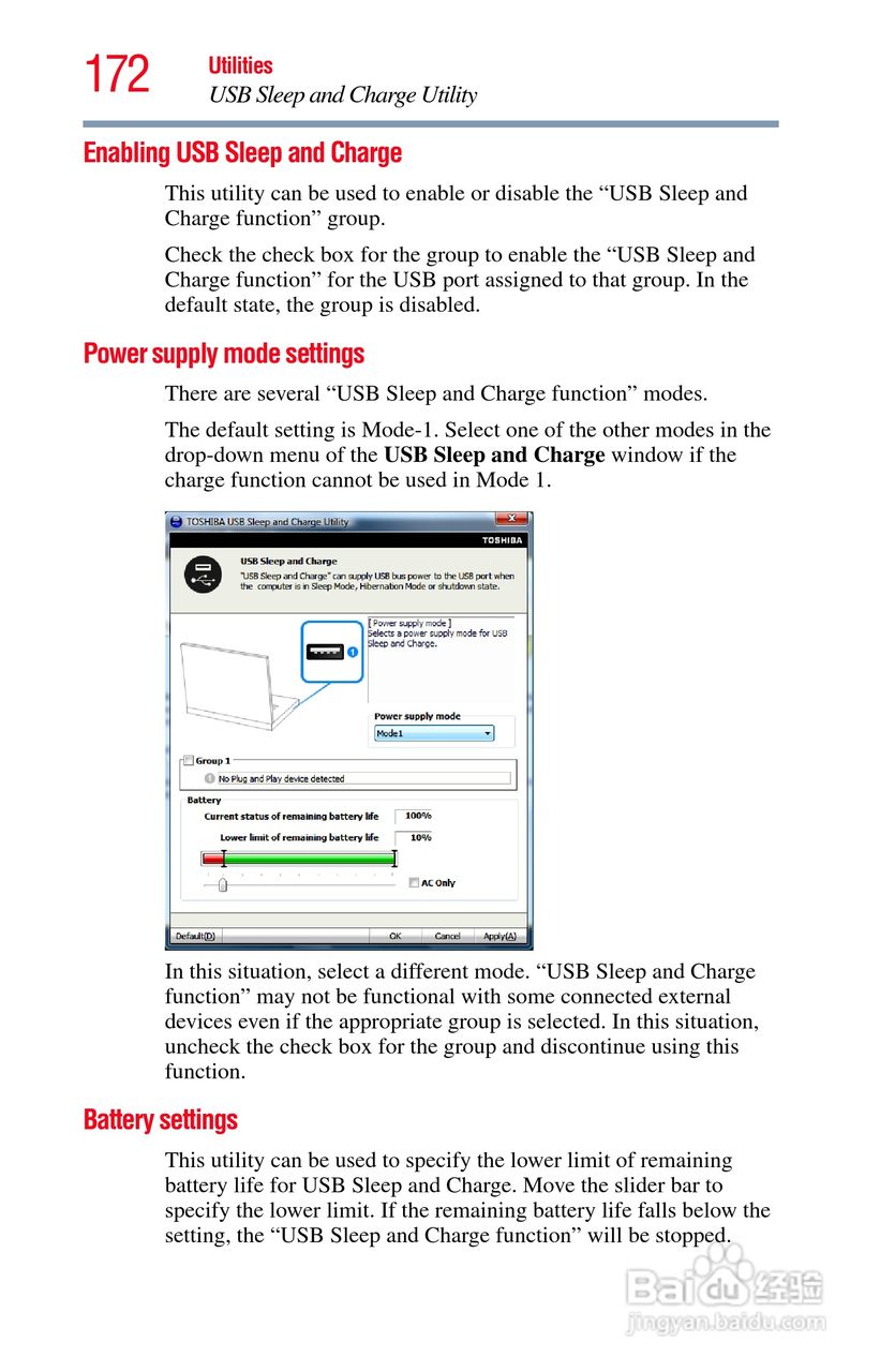 东芝M750笔记本电脑使用说明书:[18]