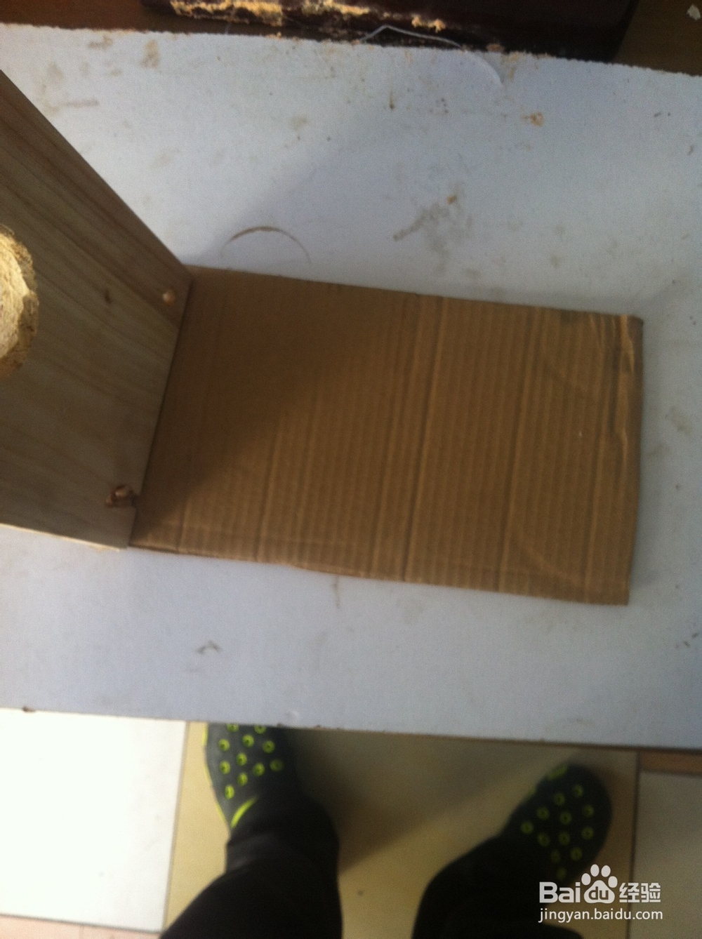 如何给窗帘打孔