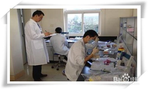 三分钟学会实验室管理