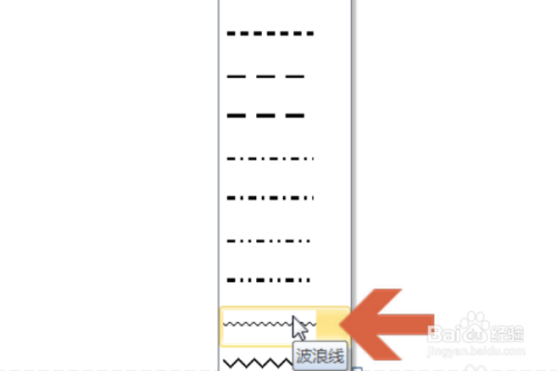 db196cdade49610f3cb626b3a56817e950e1d27b.jpg?x-bce-process=image%2Fresize%2Cm_lfit%2Cw_500%2Climit_1%2Fformat%2Cf_auto%2Fquality%2Cq_80
