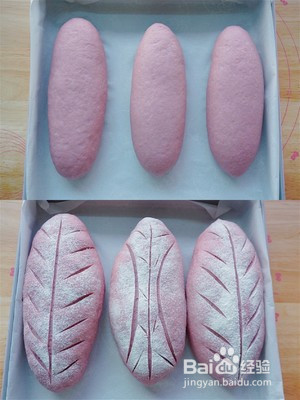 全麦芋泥麻薯软欧的做法