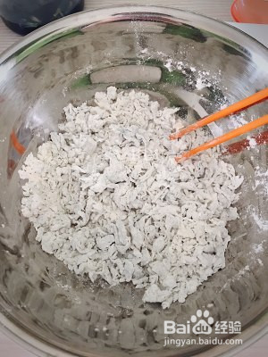 如何制作豌豆绣球馒头的攻略