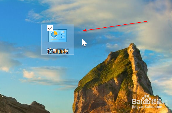 Windows 10 如何设置关闭显示器时间