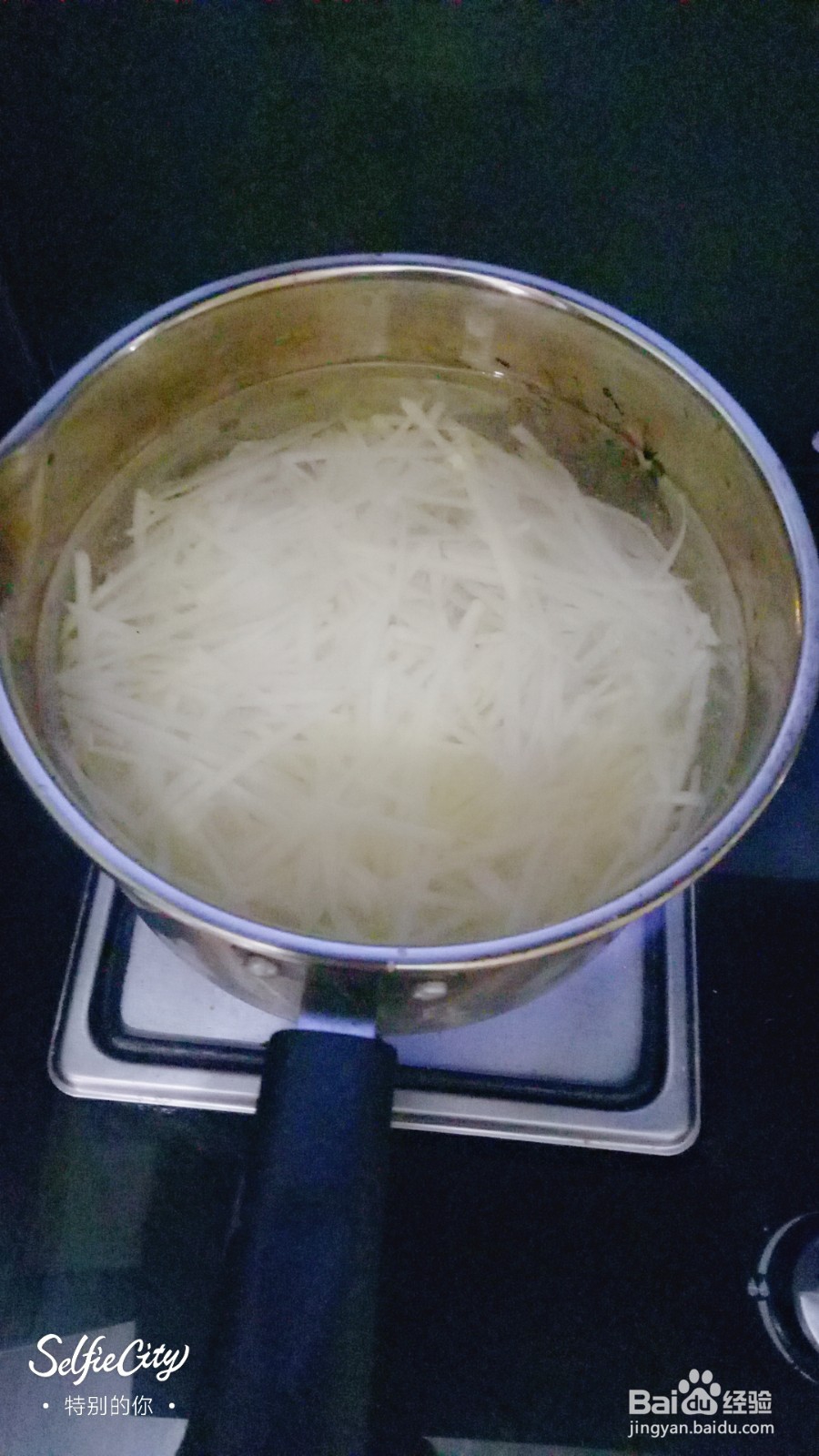 初学者自做土豆饼