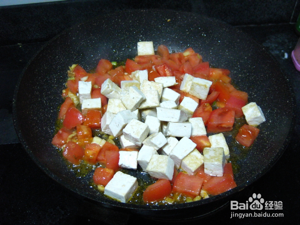 家常菜之西红柿炒豆腐的做法