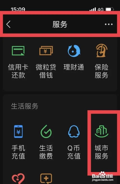 工伤鉴定下来了下一步该怎么做