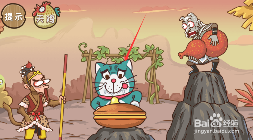 孙悟空如何与银角大王对峙