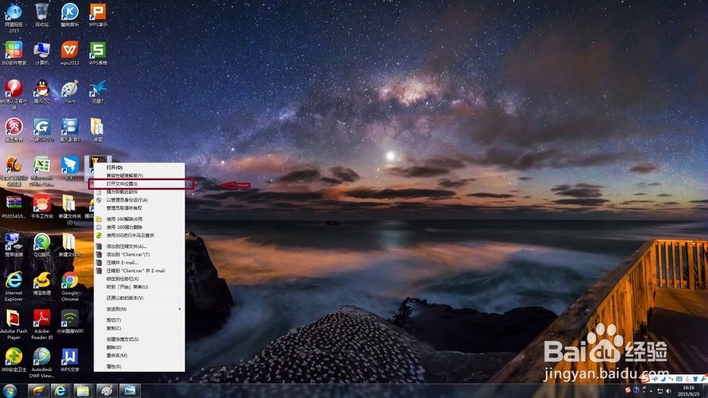 英雄联盟大乱斗不能买装备?