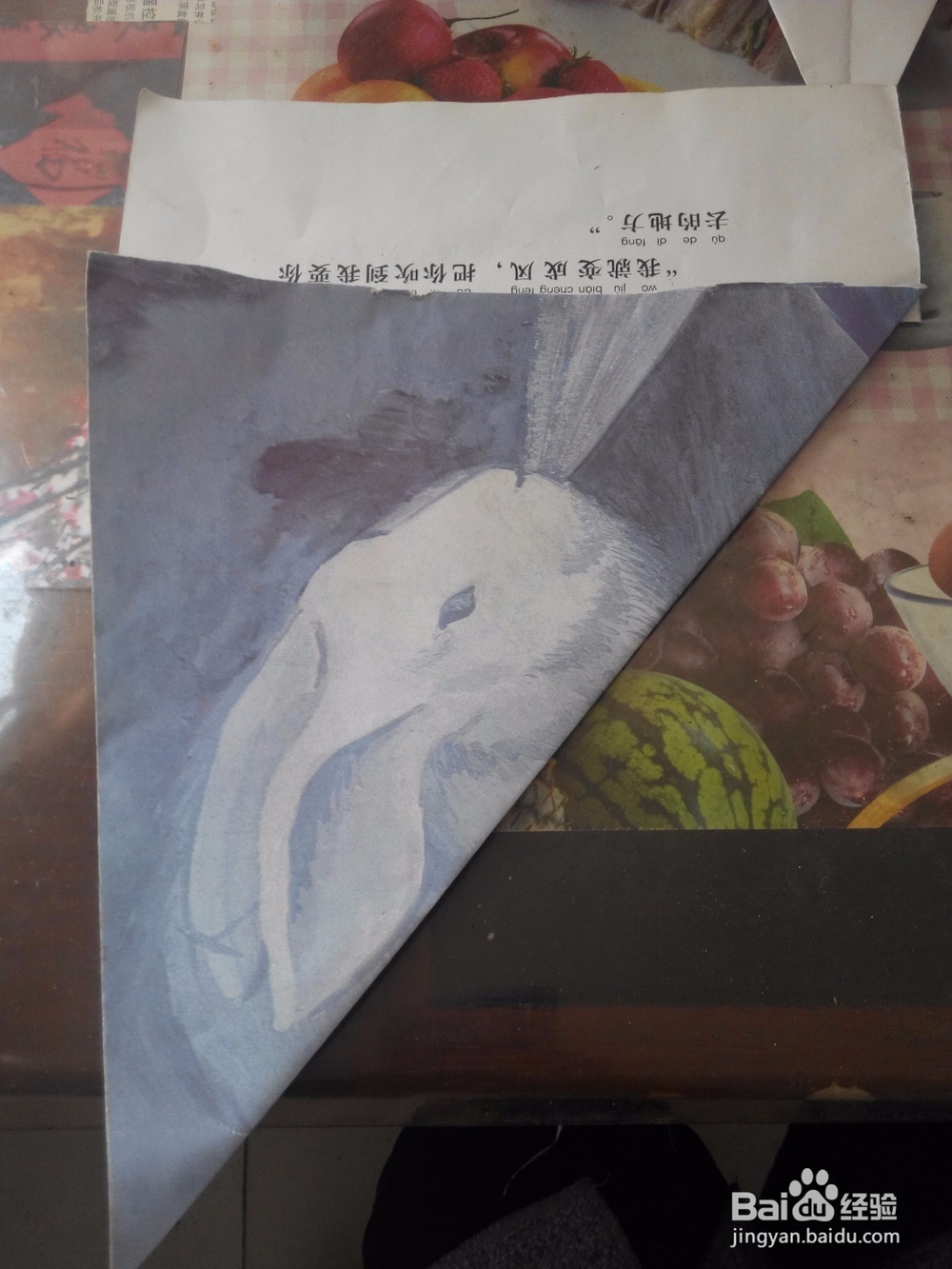 怎么折千纸鹤和东南西北