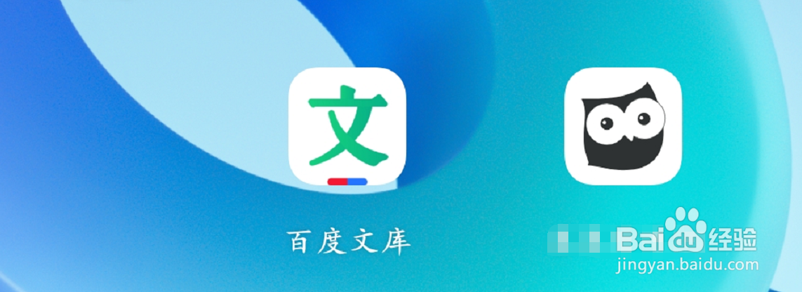 设置个性化推荐