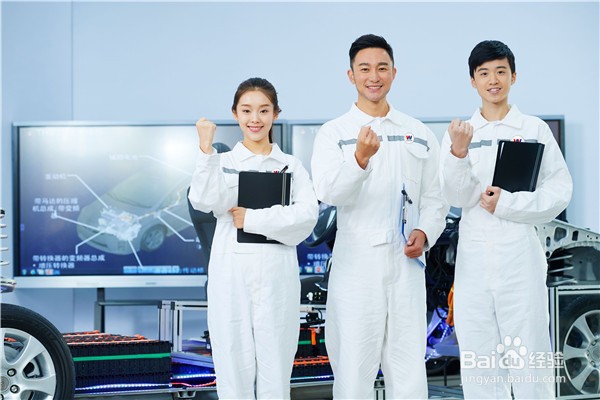 成都汽车职业技术学校