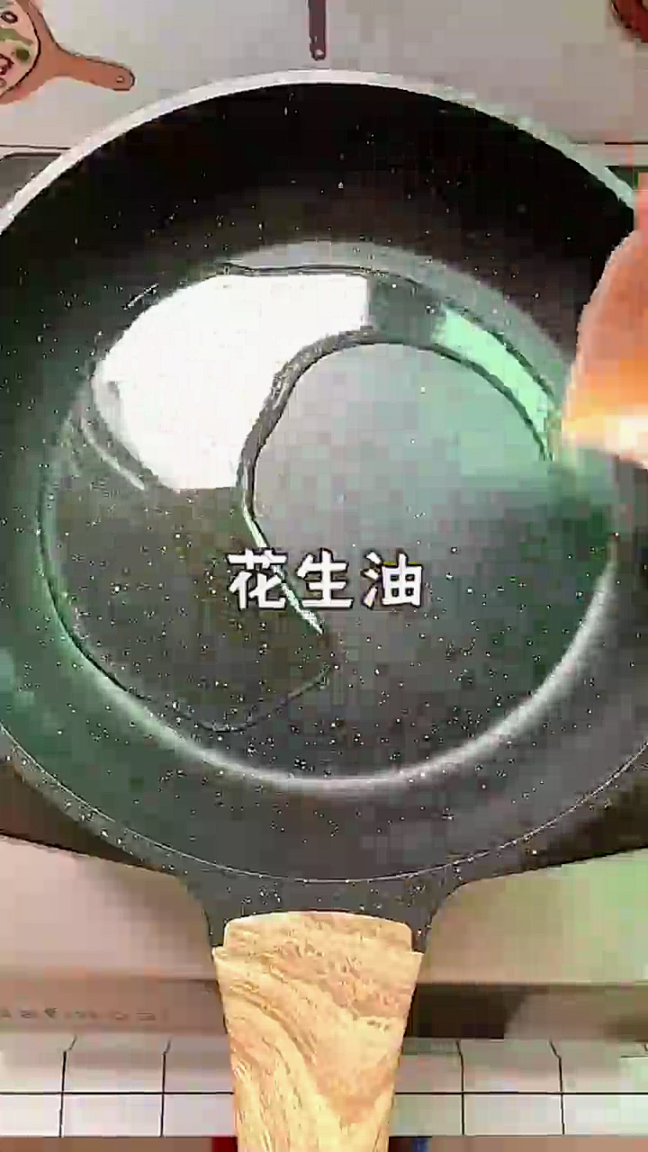 怎样做红烧豆腐