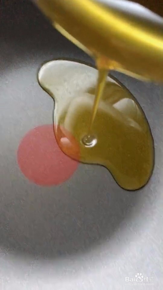 红烧海鲈鱼教程