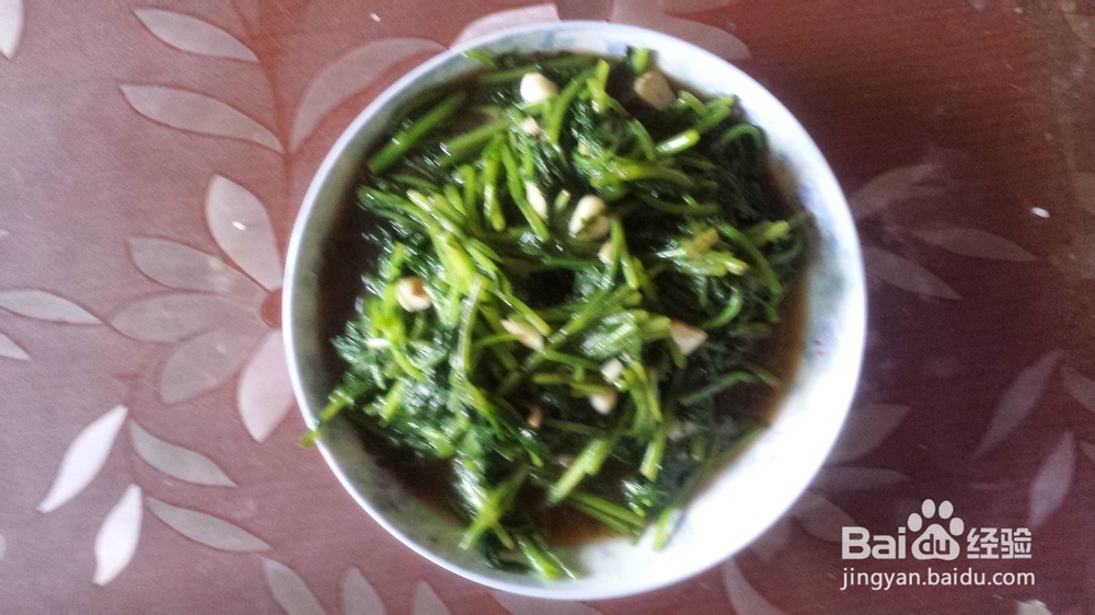 家常小菜：[9]青炒茼蒿