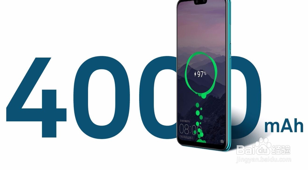 华为畅享9plus如何使用