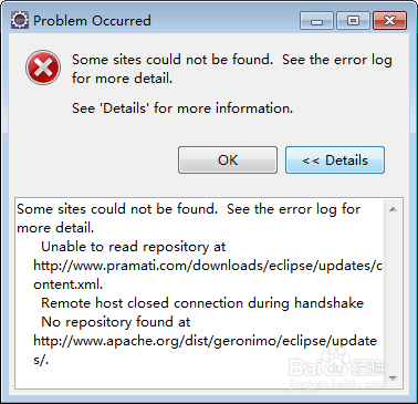 eclipse 怎么更新版本?