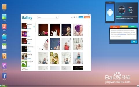 电脑弹窗广告怎样彻底关掉