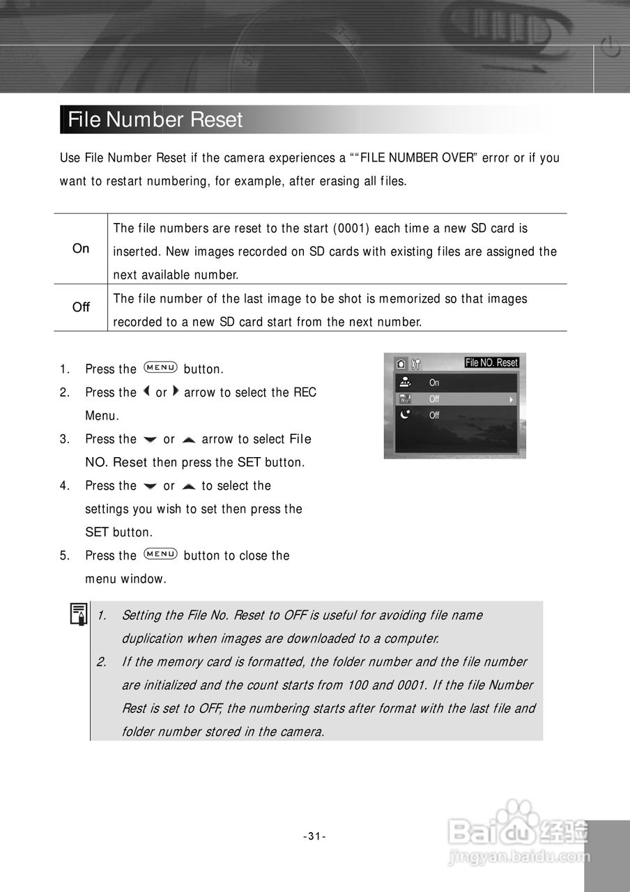 JENOPTIK JD 4.1 zoom数码相机说明书:[4]