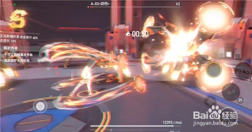 深空之眼阿修罗最强阵容搭配全攻略