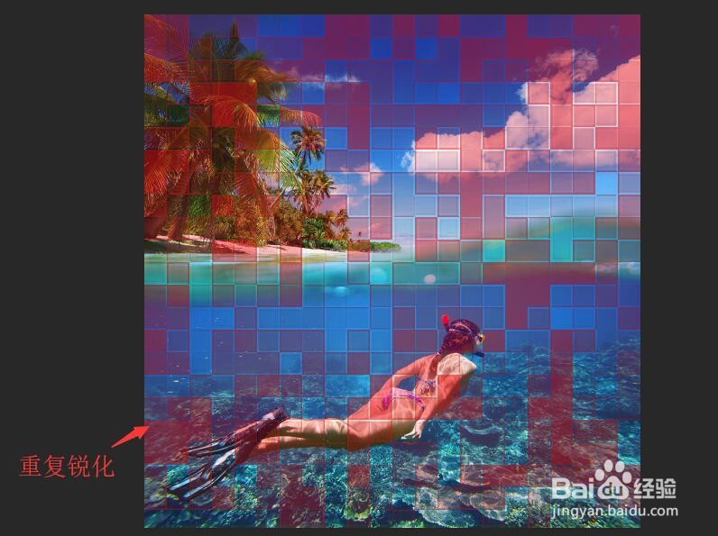 Photoshop 为照片打造迷你方块特效（二）