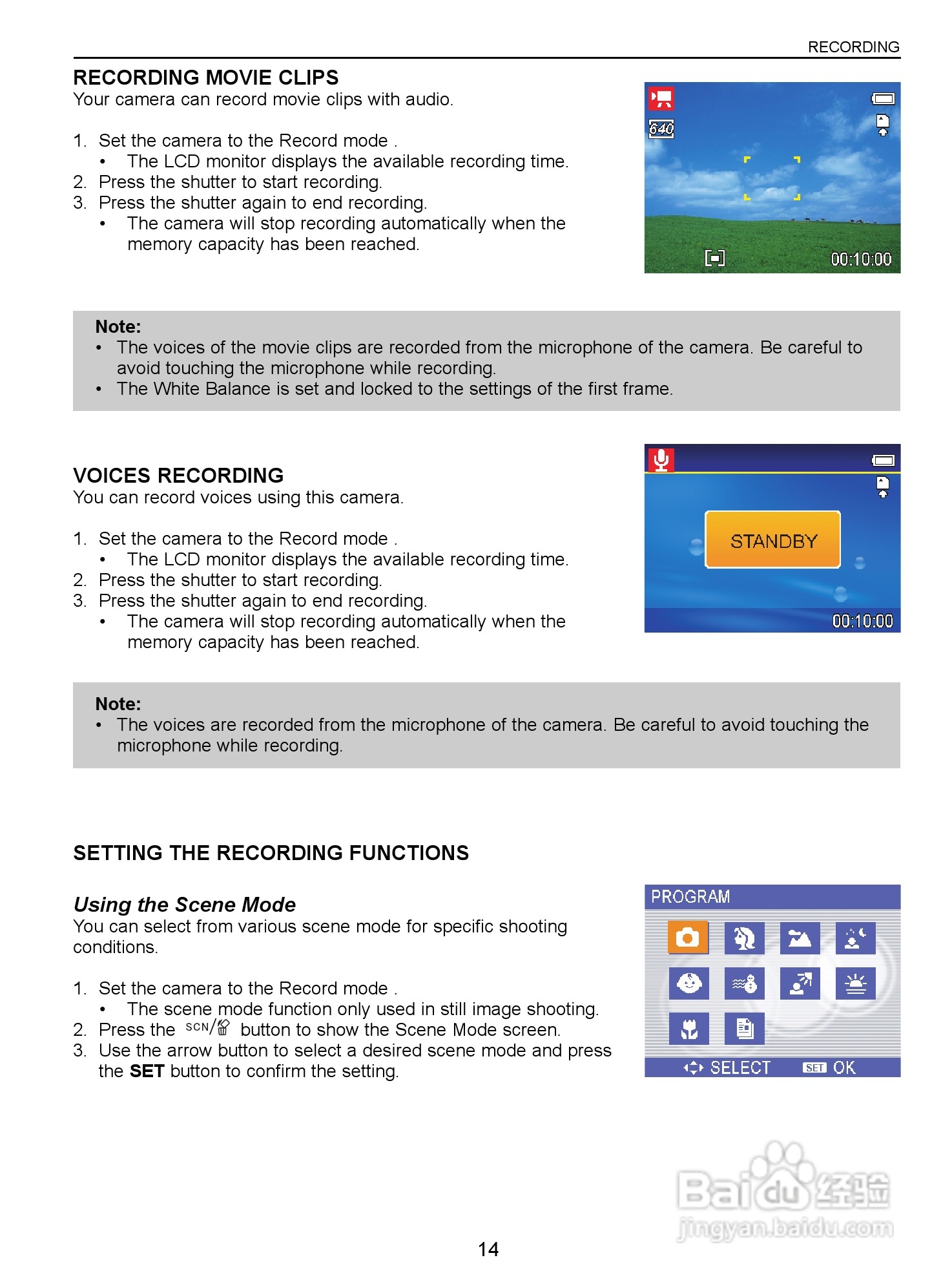 JENOPTIK JD 5.0 z3 EasyShot数码相机说明书:[2]