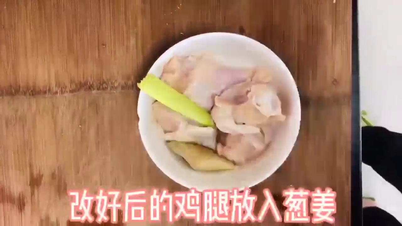 如何在家制作好吃的炸鸡