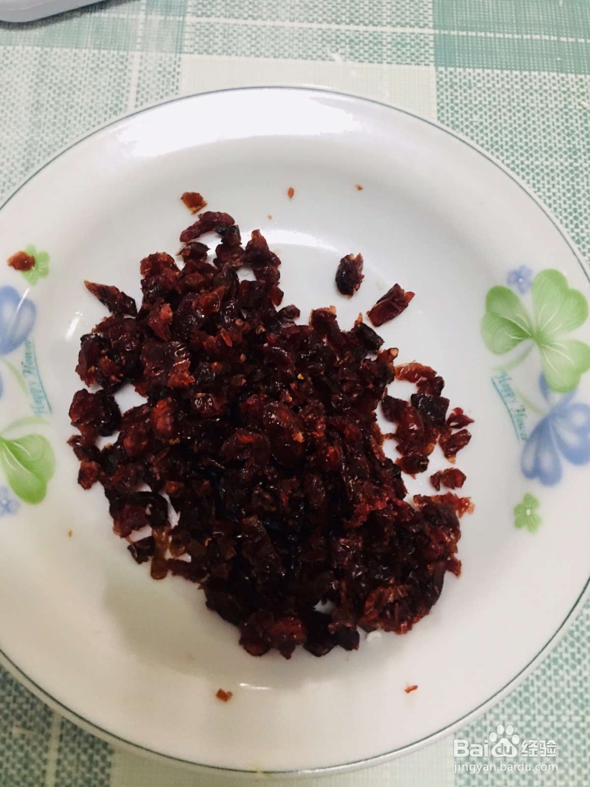 蔓越莓西米水晶饼怎么做