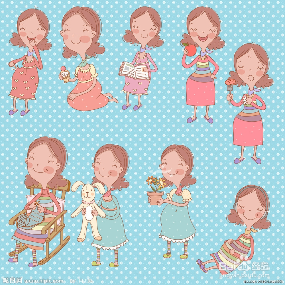 怀孕三个月的母亲应该注意什么？