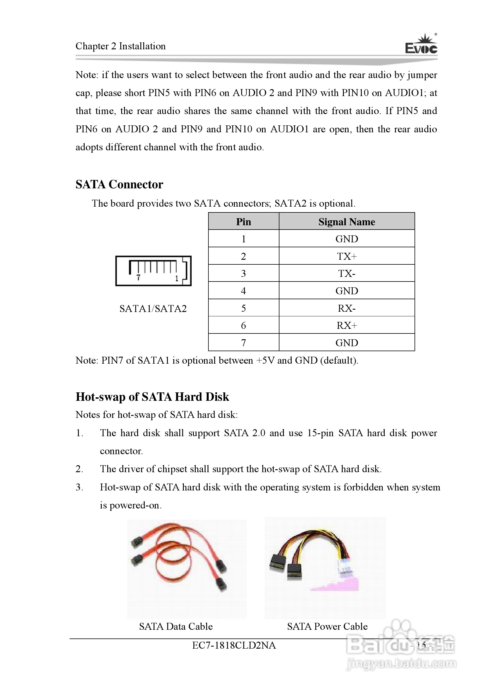 研祥Mini-ITX主板EC7-1818CLD2NA说明书:[8]
