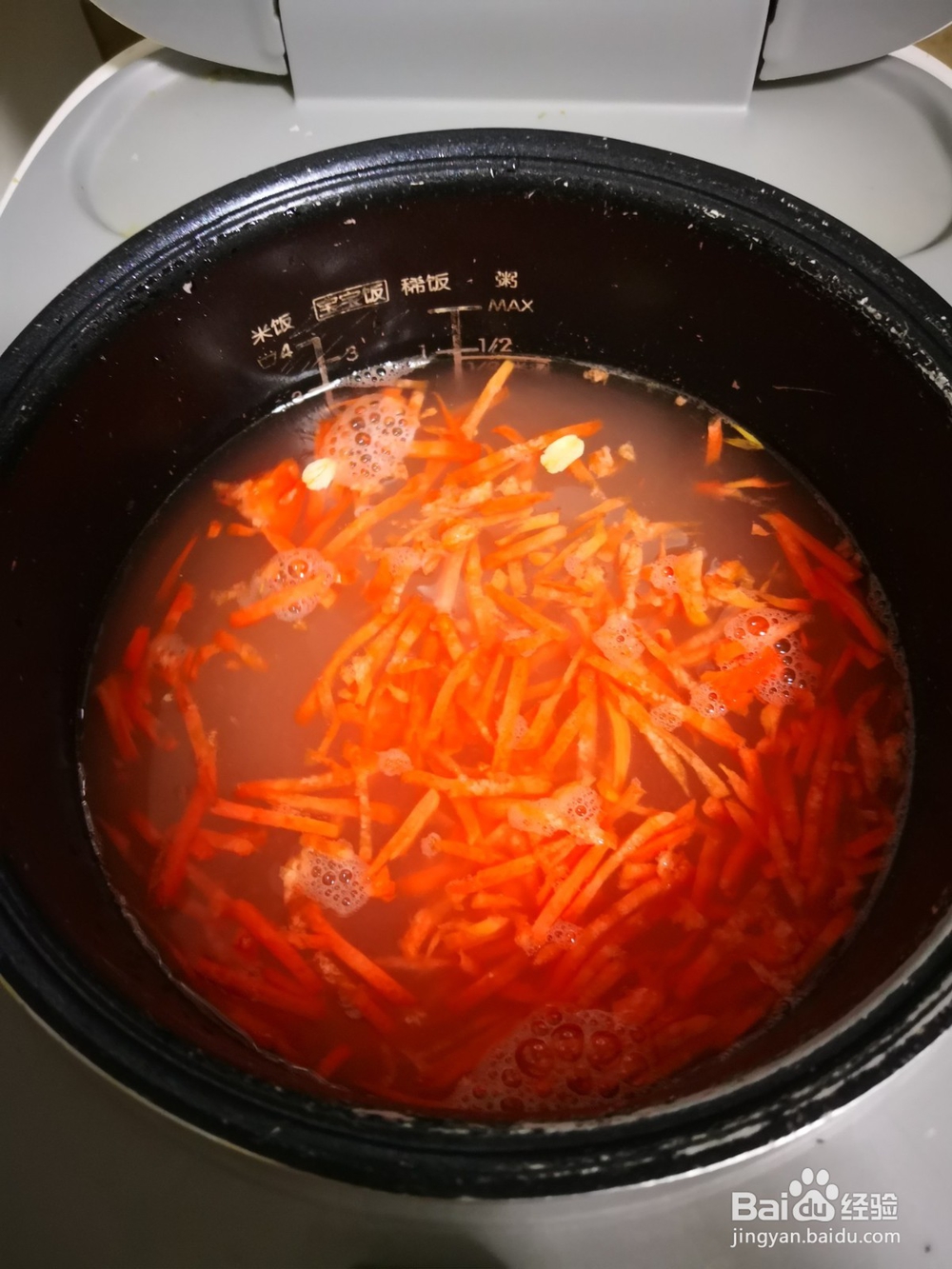燕麦胡萝卜粥的做法