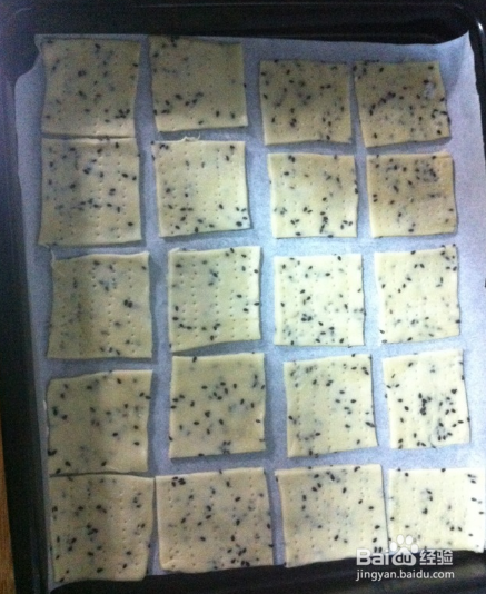 如何自制好吃的芝香千层苏打饼干