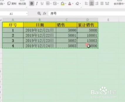 Excel中回车键有什么使用技巧 ？