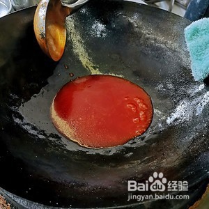 茄汁菊花鱼块