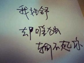 怎样恋爱才会感到开心