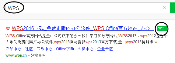 如何将excel转换成csv