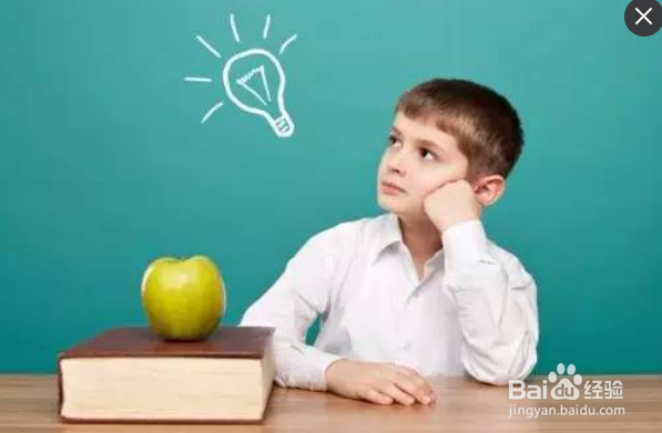 家长如何配合老师教育孩子