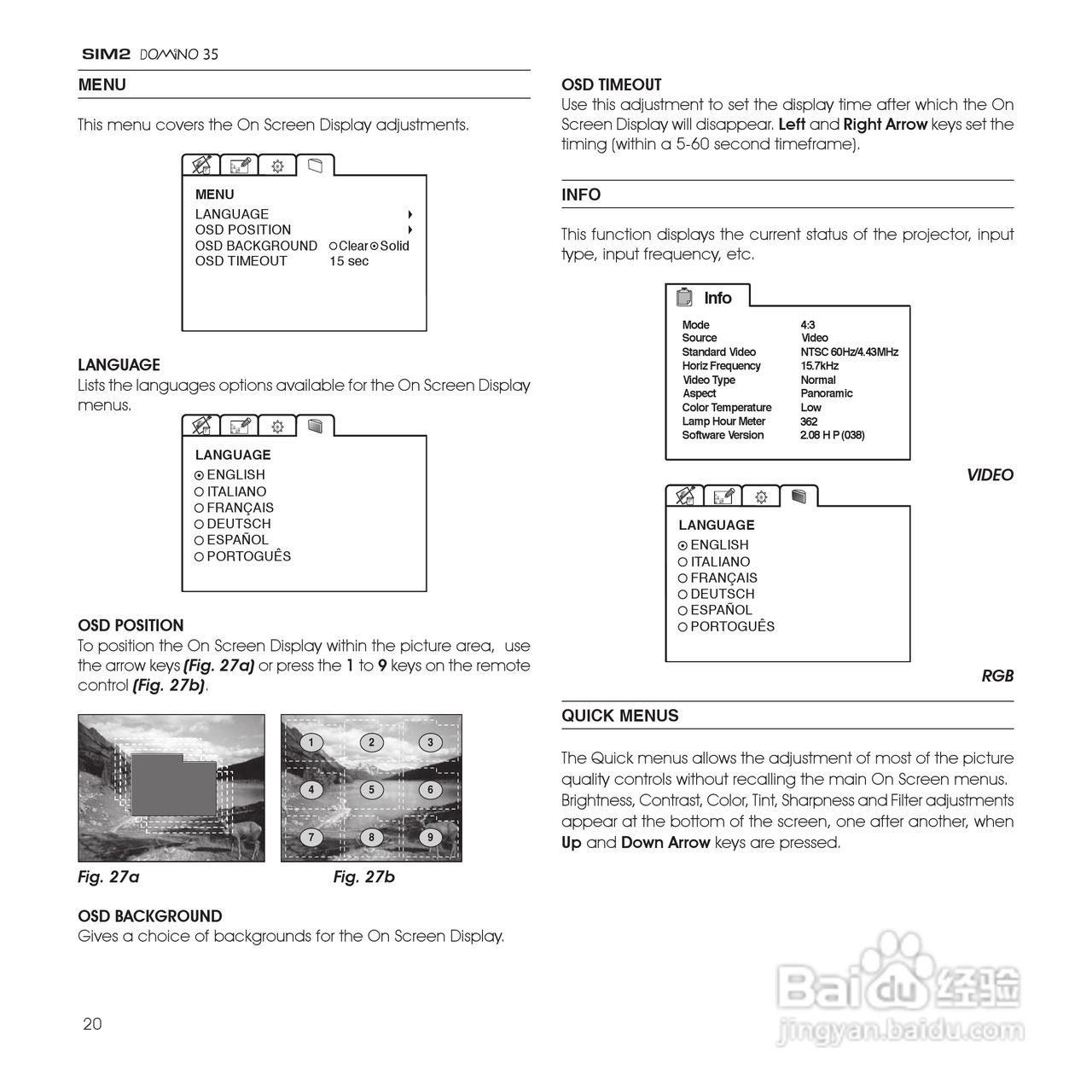 SIM2 DOMINO 35投影机说明书:[3]