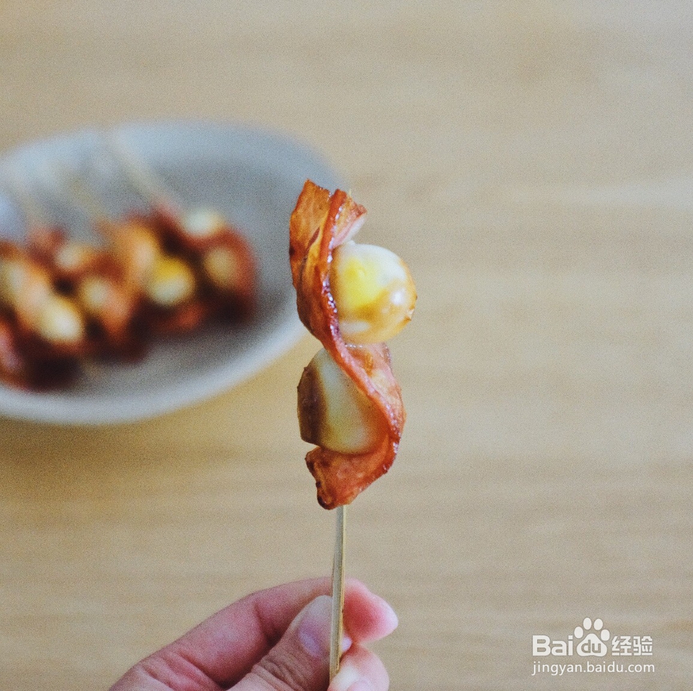 好吃入味的培根卷鹌鹑蛋