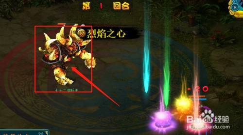 悟空q传如何做第一章1 6主线任务击败妖王 百度经验